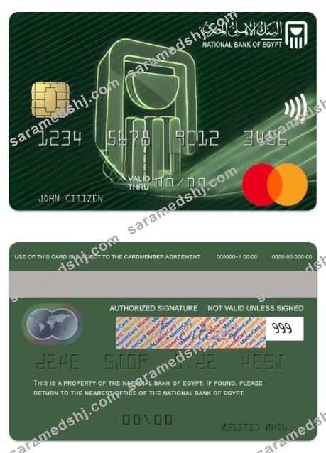 Egypt National Bank of Egypt standart mastercard